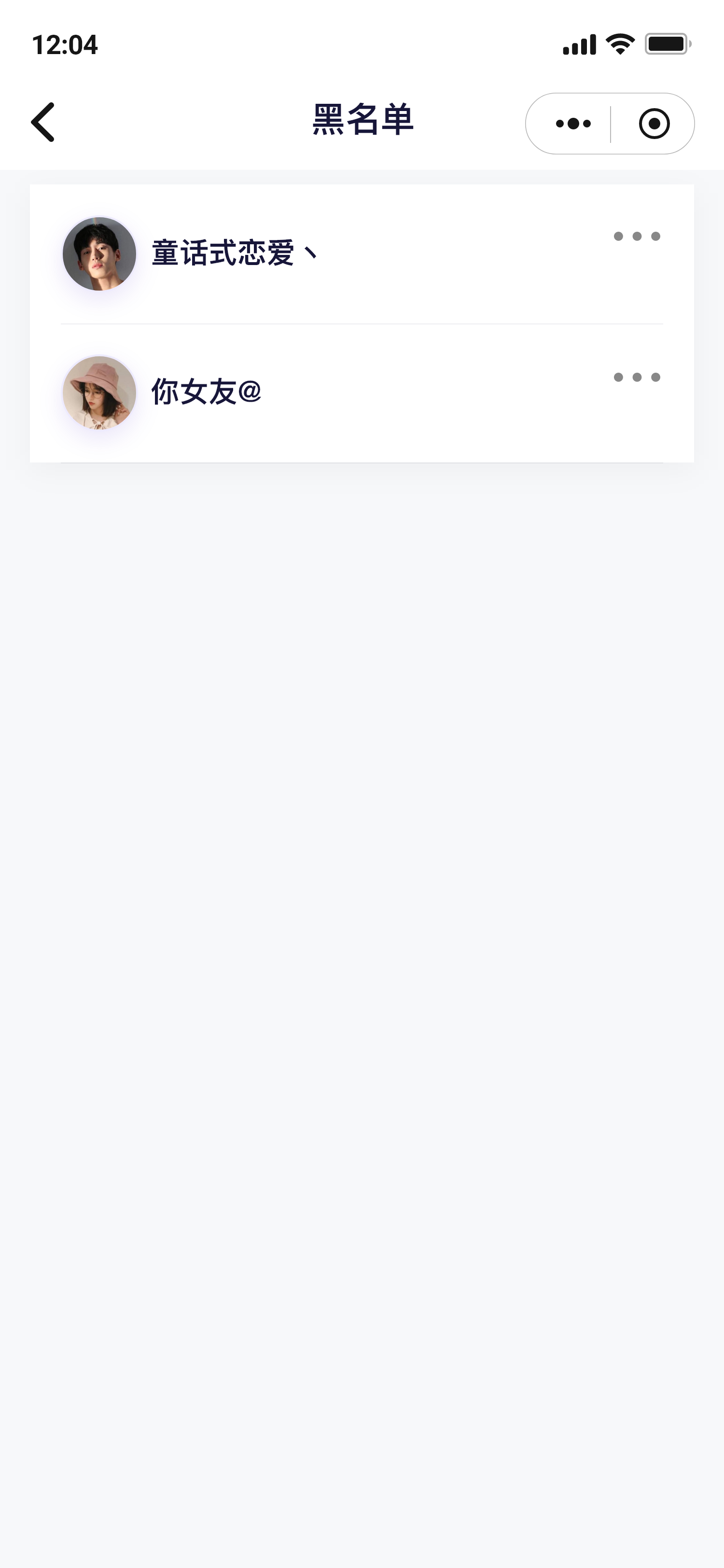 Mobile – 29.png