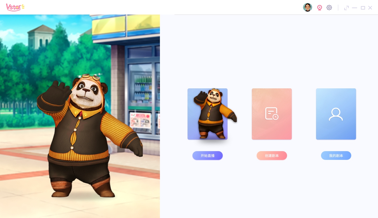 动作(弹窗) 2.png
