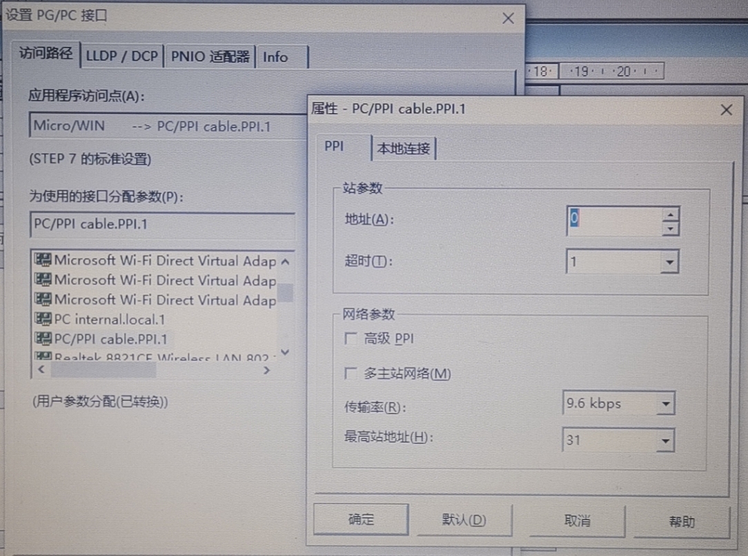 2001.png