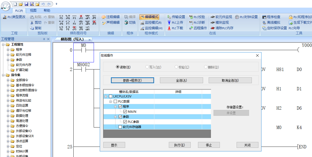 yuancheng2.png