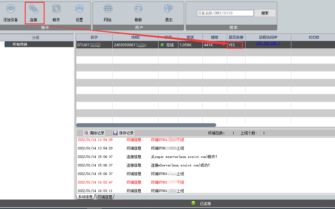 download1.png