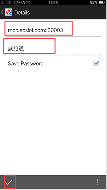 details.png