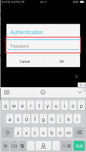 password.png