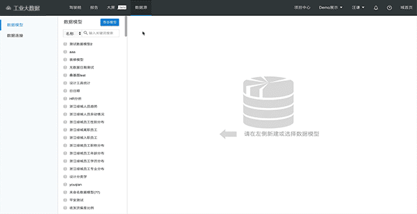 newreport1.gif