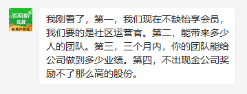 微信图片_20200628111149.png