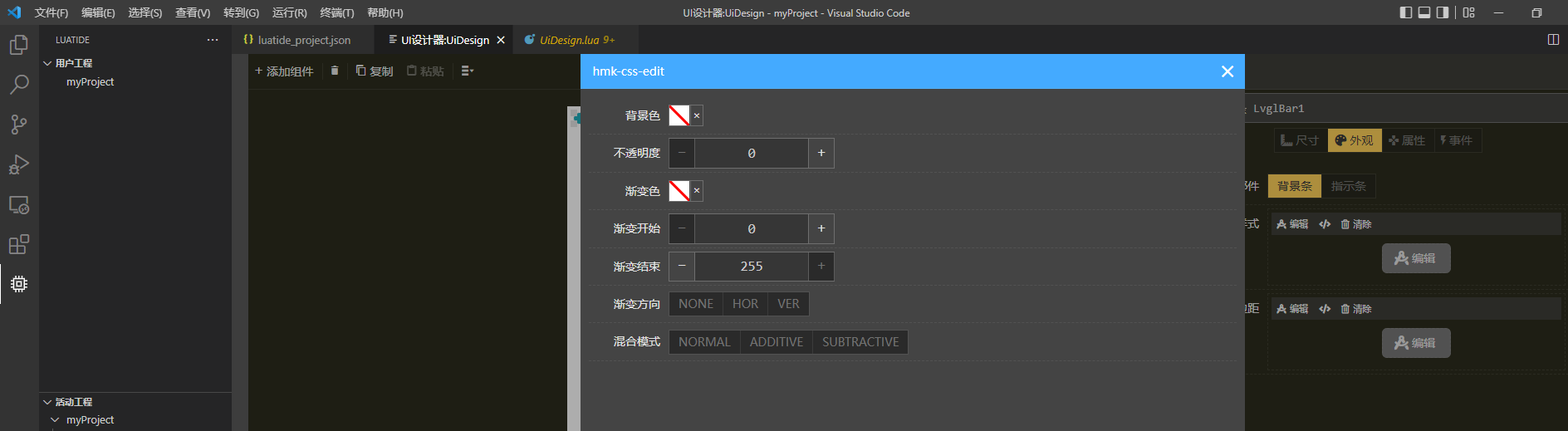 设置003.png