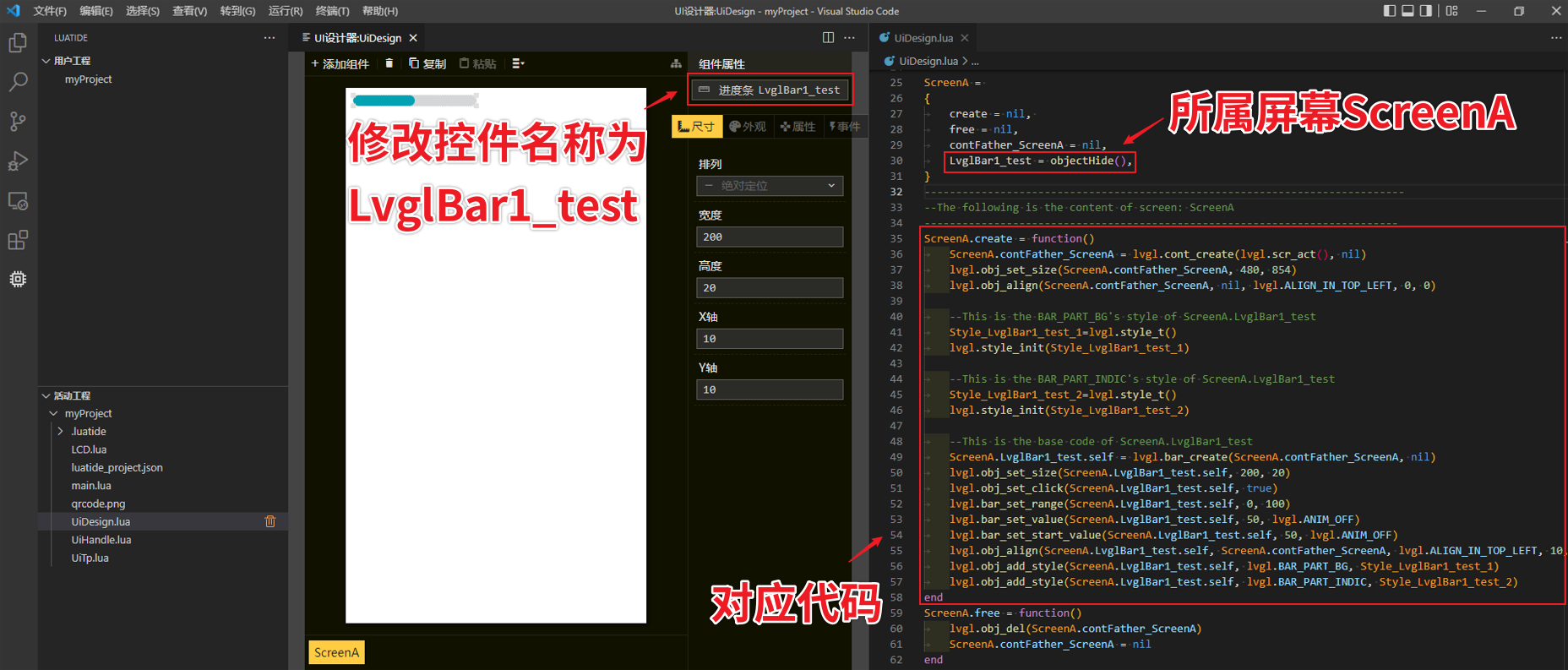 使用102.png