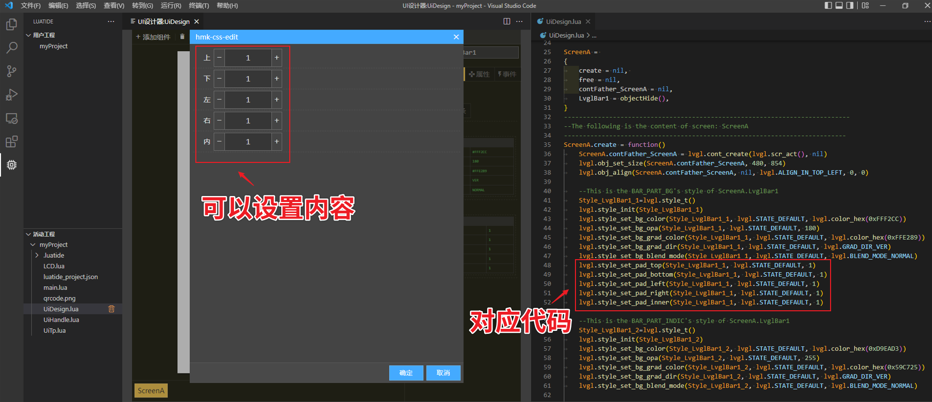 使用105.png