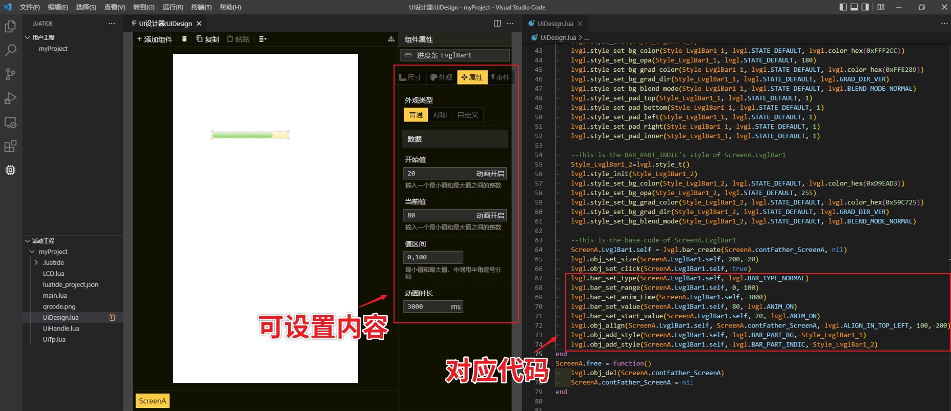 使用107.png