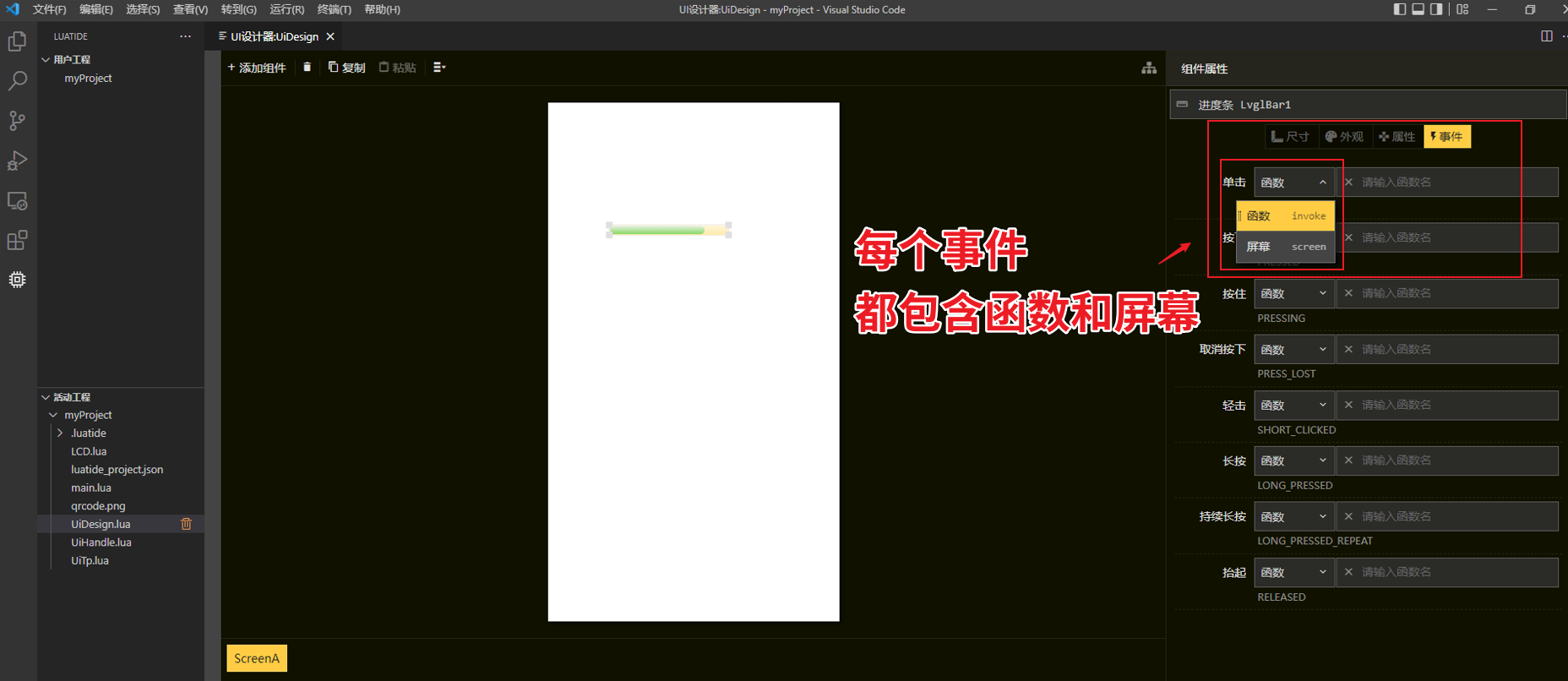 使用109.png