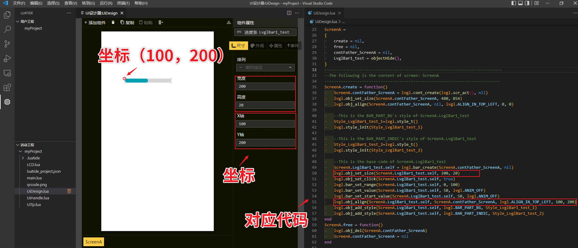 使用103.png