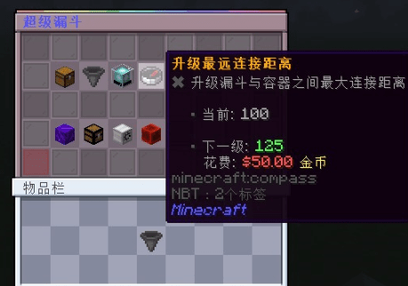 image 2.png