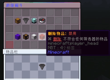 image 6.png