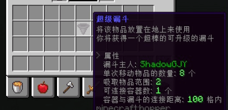 image 7.png