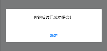 TIM图片20200430154200.png