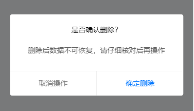 TIM图片20200430160916.png