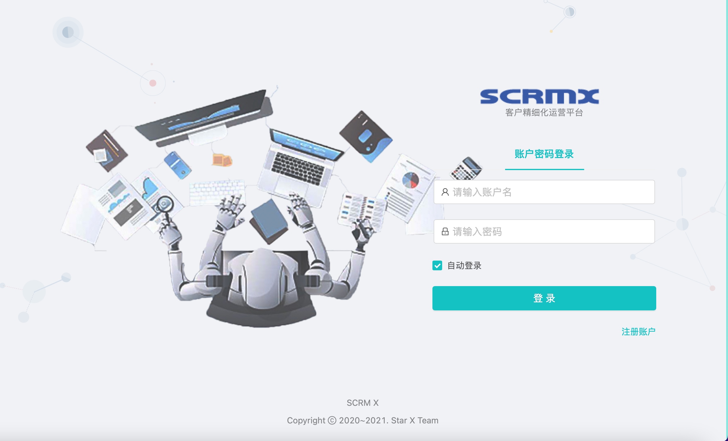 截屏20220221 下午4.54.56.png