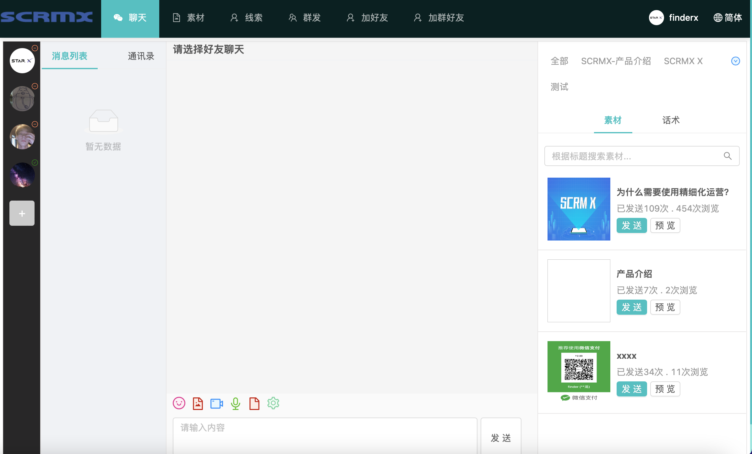 截屏20220221 下午4.59.08.png