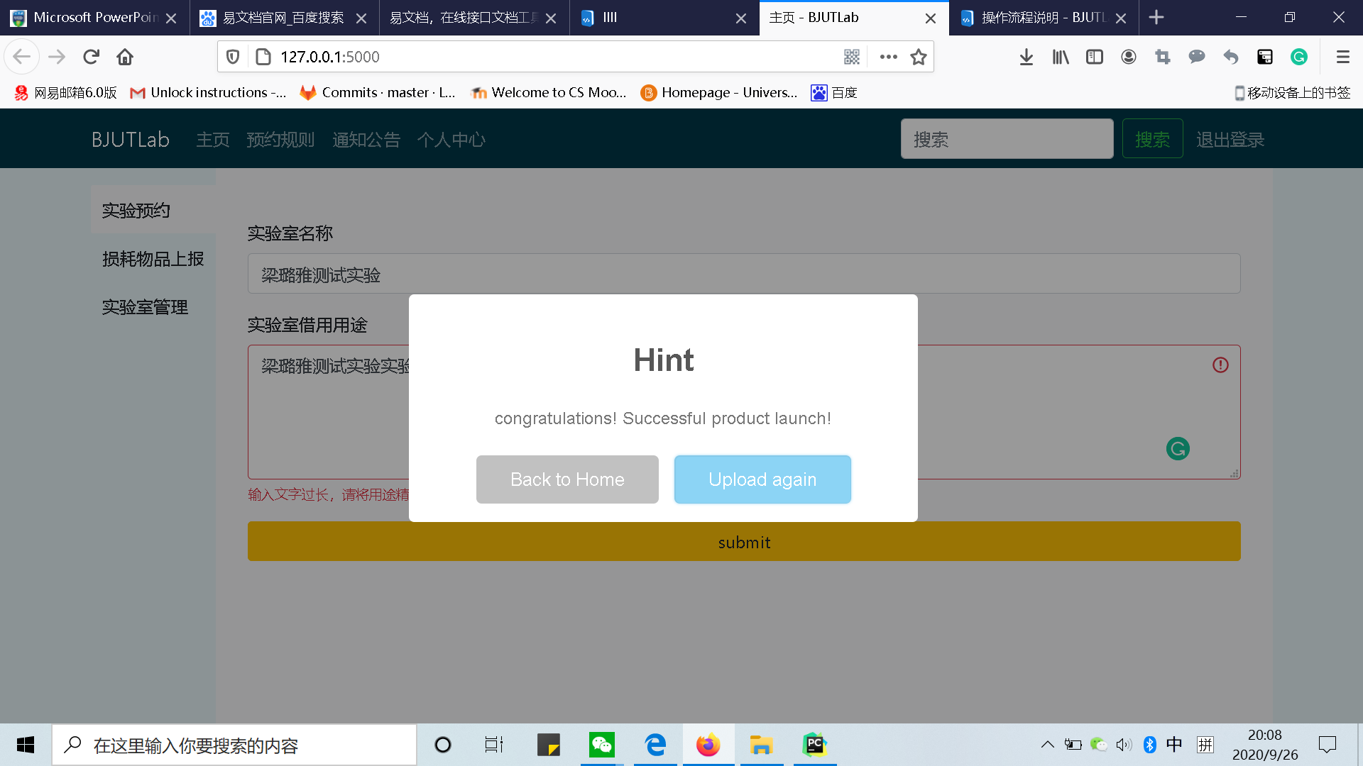 b529e57fec75fe6b2e0854c352a05ee.png