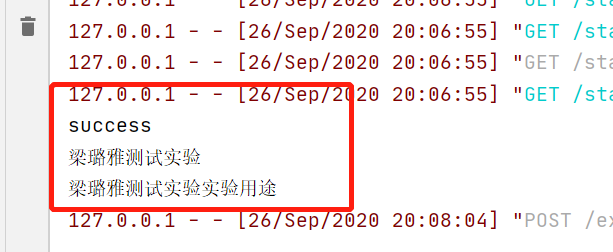 cd525fac55dcf51c1a383101854565a.png