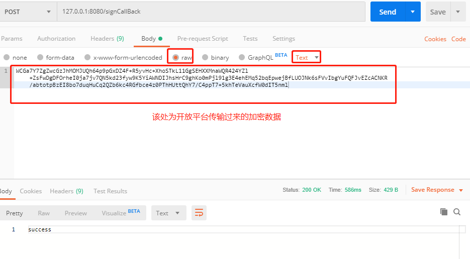 微信截图_20191111122018.png