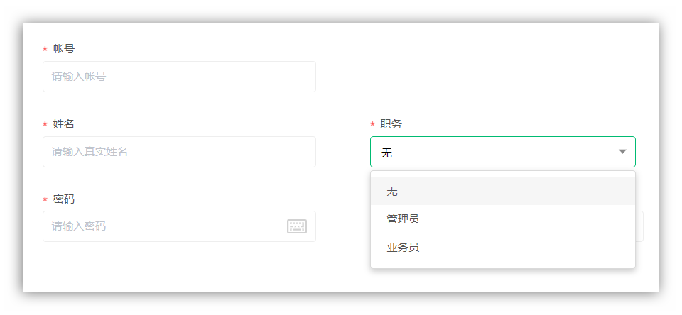 Ashampoo_Snap_2019年9月25日_18h35m39s_006_.png