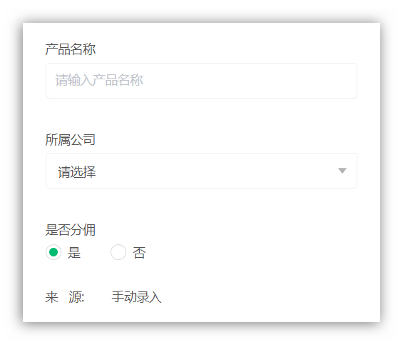 Ashampoo_Snap_2019年9月25日_18h44m05s_009_.png