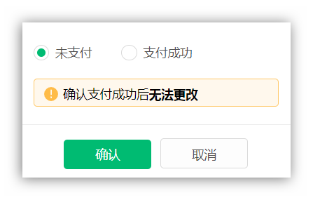 企业微信截图_20190926110915.png
