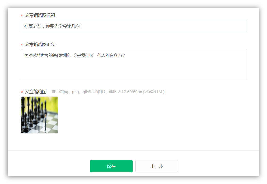 企业微信截图_20190929155300.png