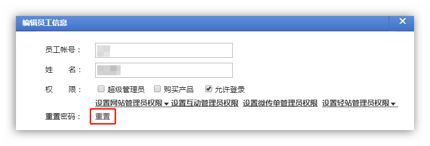 企业微信截图_15698326824034.png