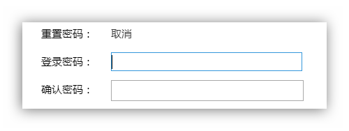 企业微信截图_20190930164336.png