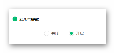 企业微信截图_20191028112215.png