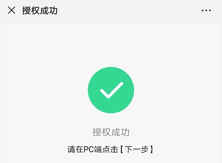 k3ympv96.png