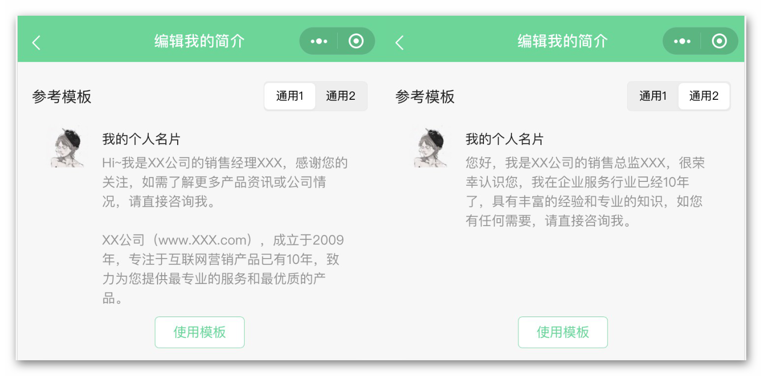 未命名_meitu_0.png