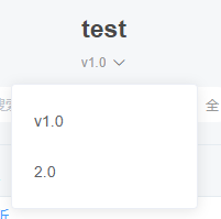 QQ截图20190812092911.png