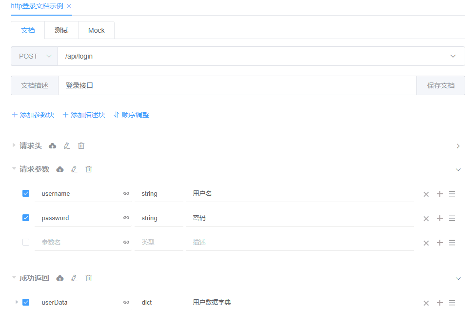4.gif