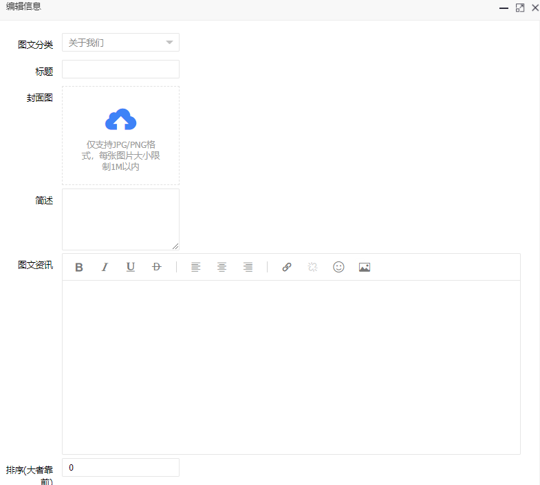 微信图片_20221128154638.png