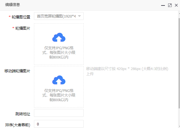 微信图片_20221128162131.png