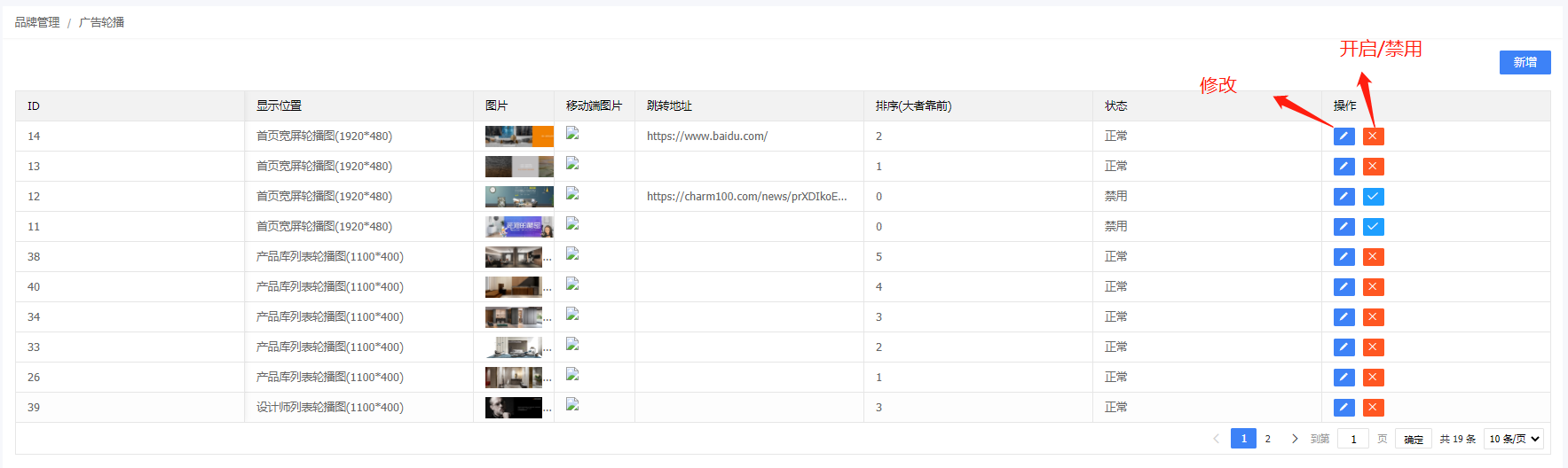 微信图片_20221128163127.png