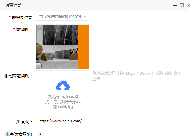 微信图片_20221128163526.png