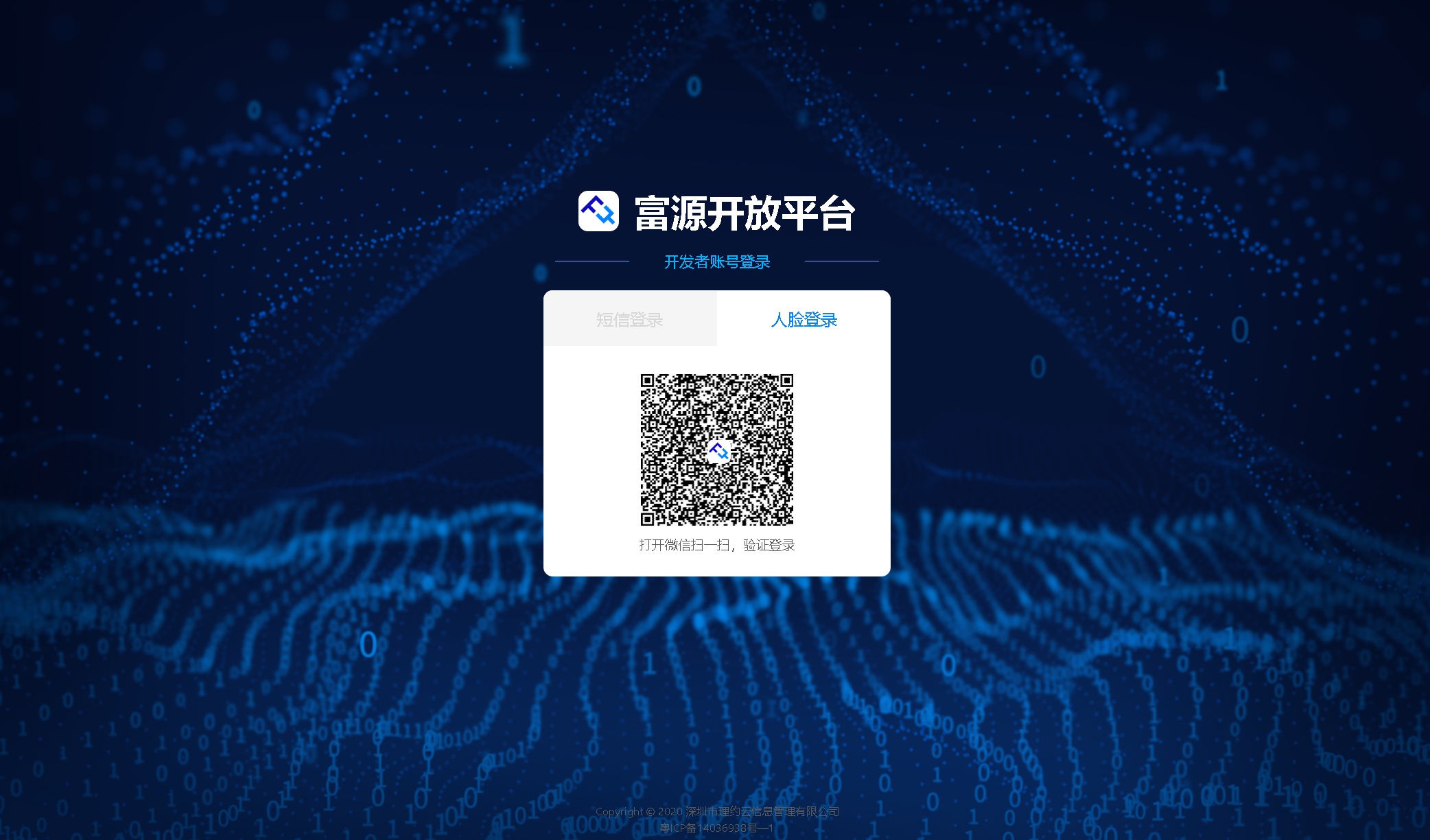 da210770691be342d844206359a9e23a_2084x1224.png