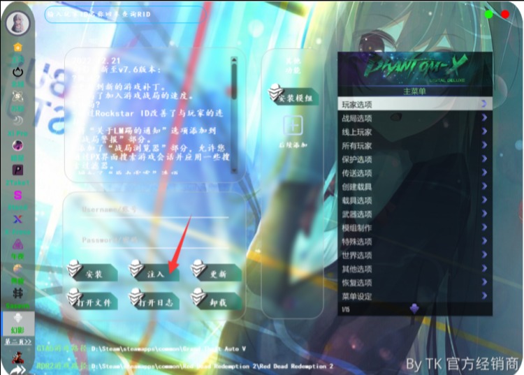 网页捕获_122023_11428_docs.tkwiki.live.jpeg