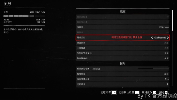 网页捕获_922023_01949_docs.tkwiki.live.jpeg