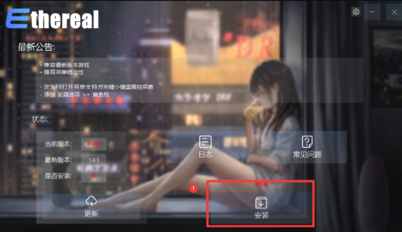 网页捕获_132023_11222_www.zhikuwd.com.jpeg