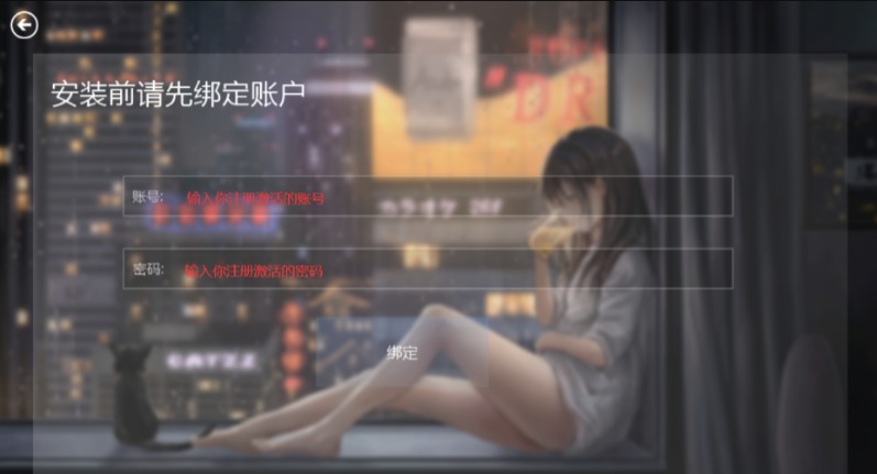 网页捕获_132023_11311_www.zhikuwd.com.jpeg