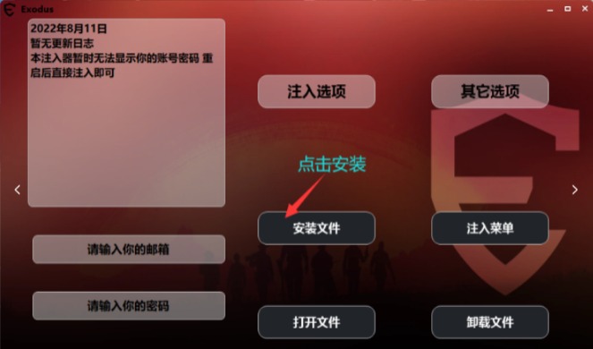 网页捕获_1042023_21547_docs.tkwiki.live.jpeg