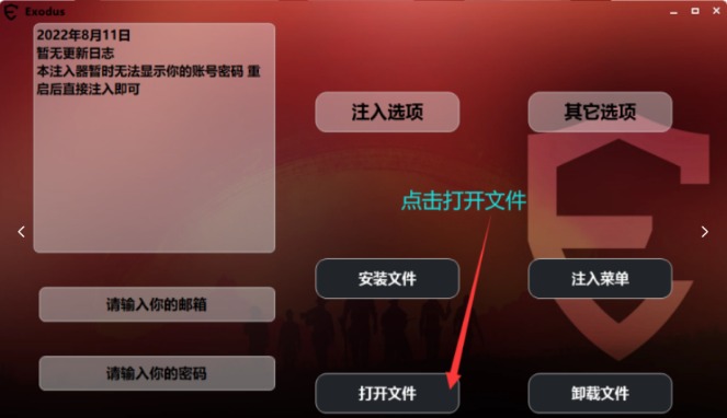 网页捕获_1042023_215436_docs.tkwiki.live.jpeg