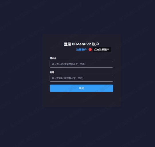 网页捕获_2292023_03234_doc.skmenu.cn.jpeg