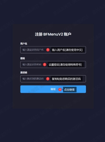 网页捕获_2292023_03247_doc.skmenu.cn.jpeg