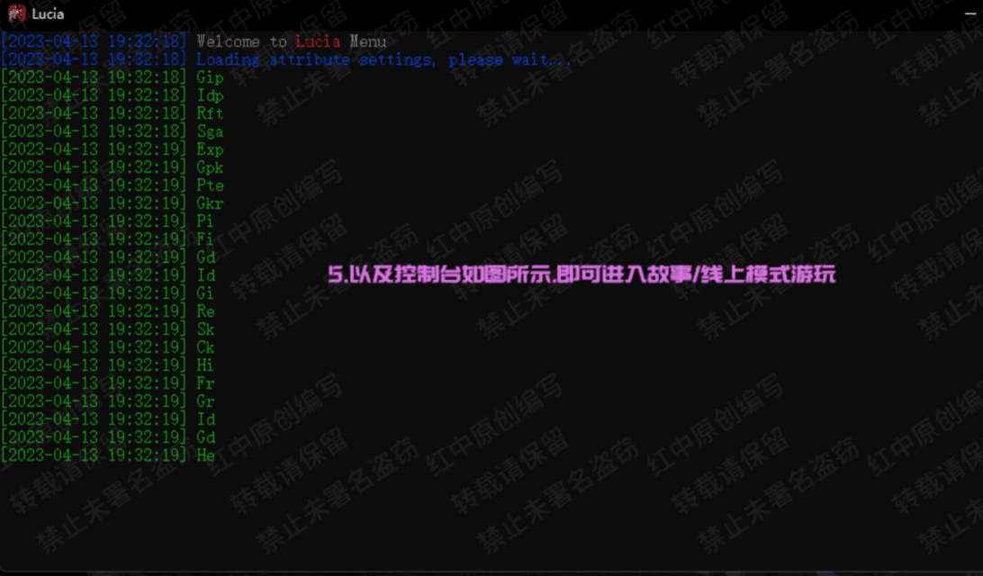 screenshot20231204 2.png